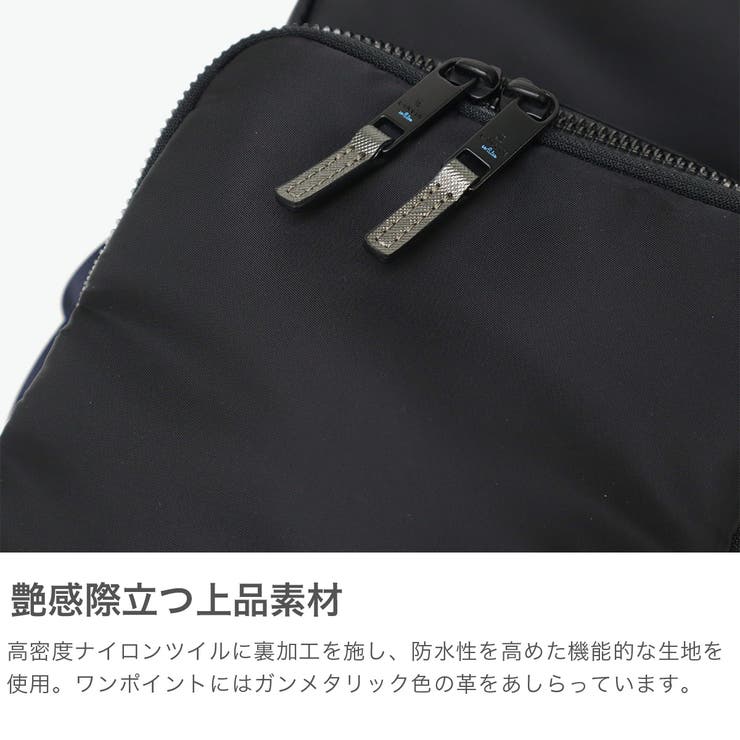 ランバンオンブルー ボディバッグ LANVINenBleu | ギャレリア Bag＆Luggage | 詳細画像3 