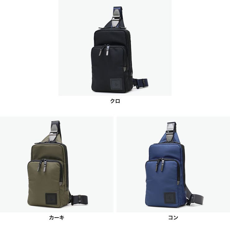 ランバンオンブルー ボディバッグ LANVINenBleu | ギャレリア Bag＆Luggage | 詳細画像7 