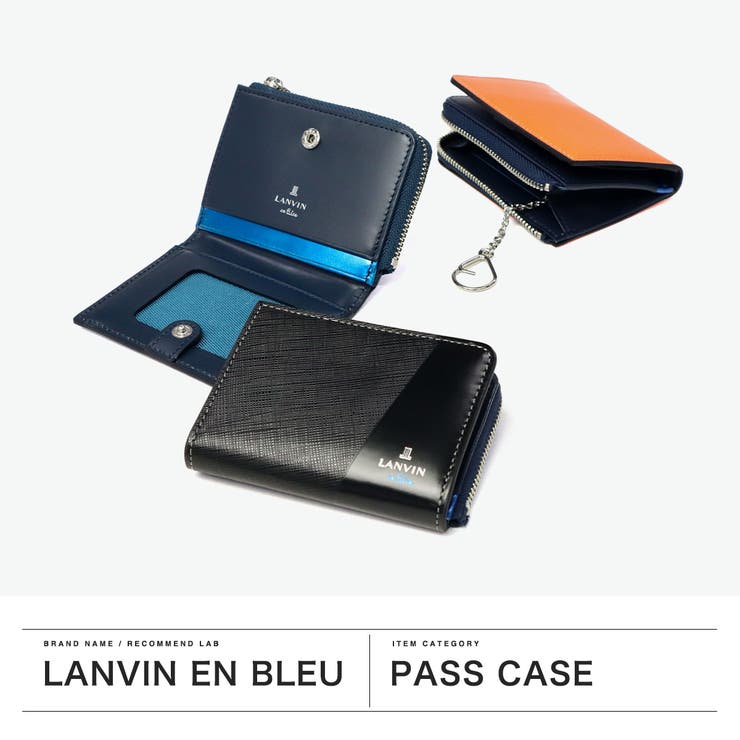 ランバンオンブルー パスケース LANVINenBleu | ギャレリア Bag＆Luggage | 詳細画像2 