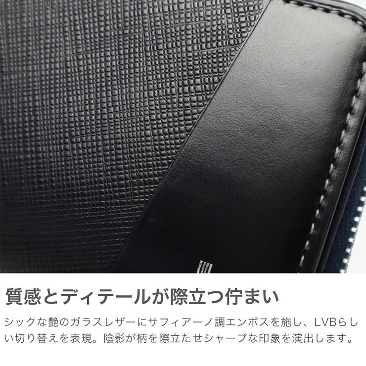 ランバンオンブルー パスケース LANVINenBleu | ギャレリア Bag＆Luggage | 詳細画像3 