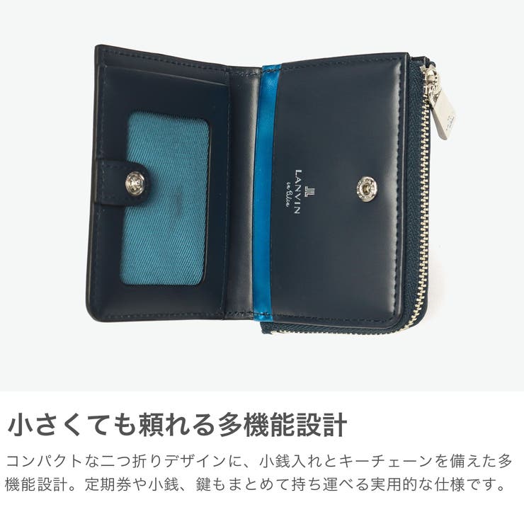 ランバンオンブルー パスケース LANVINenBleu | ギャレリア Bag＆Luggage | 詳細画像4 