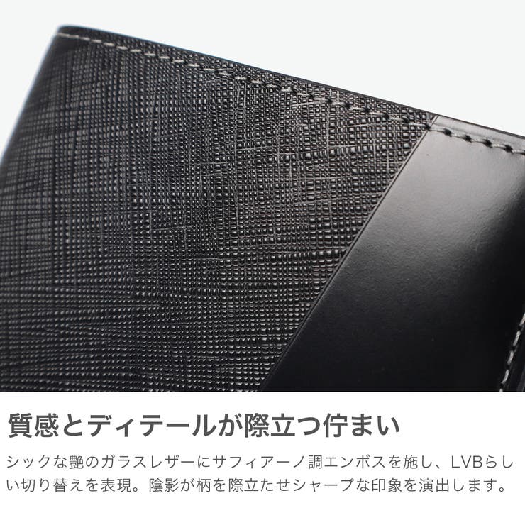 ランバンオンブルー 財布 LANVINenBleu | ギャレリア Bag＆Luggage | 詳細画像3 