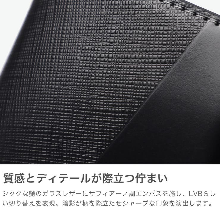 ランバンオンブルー 財布 LANVINenBleu | ギャレリア Bag＆Luggage | 詳細画像3 