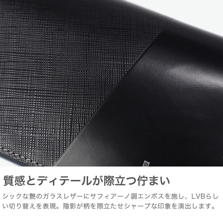 ランバンオンブルー 長財布 LANVINenBleu | ギャレリア Bag＆Luggage | 詳細画像3 