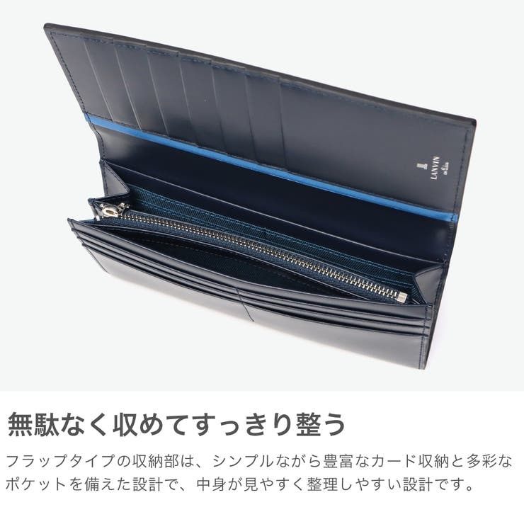 ランバンオンブルー 長財布 LANVINenBleu | ギャレリア Bag＆Luggage | 詳細画像4 