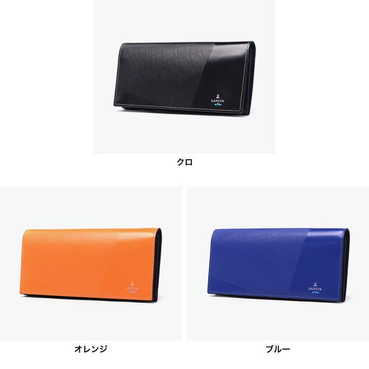 ランバンオンブルー 長財布 LANVINenBleu | ギャレリア Bag＆Luggage | 詳細画像7 
