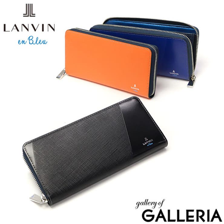 新品　17600円　ランバン　長財布　箱付き　オレンジ　527622 ランバン LANVIN ランバン 財布 二つ折り財布 本革 レザー
