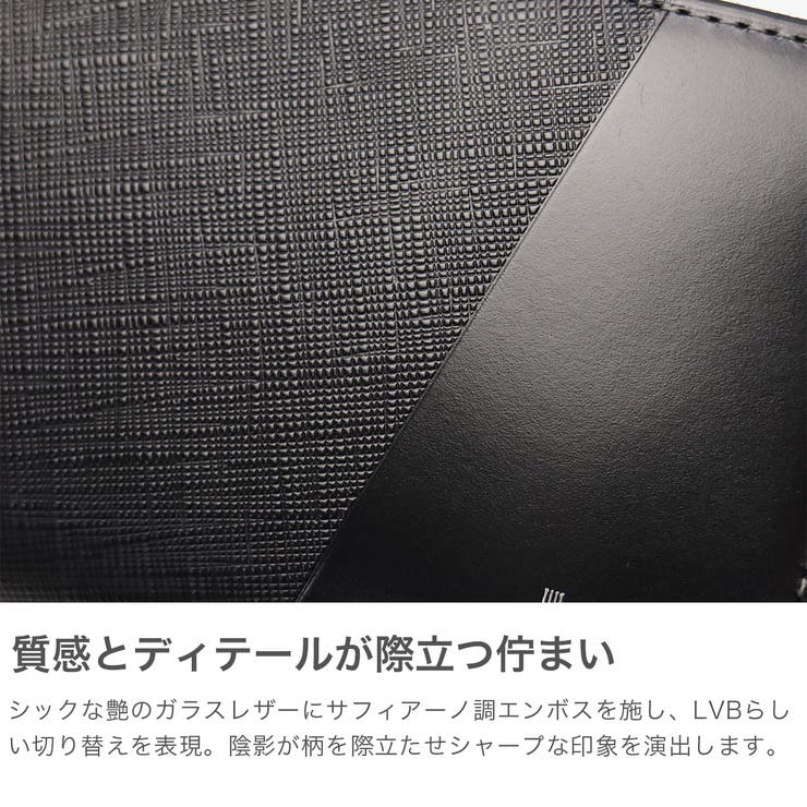 ランバンオンブルー 長財布 LANVINenBleu | ギャレリア Bag＆Luggage | 詳細画像3 