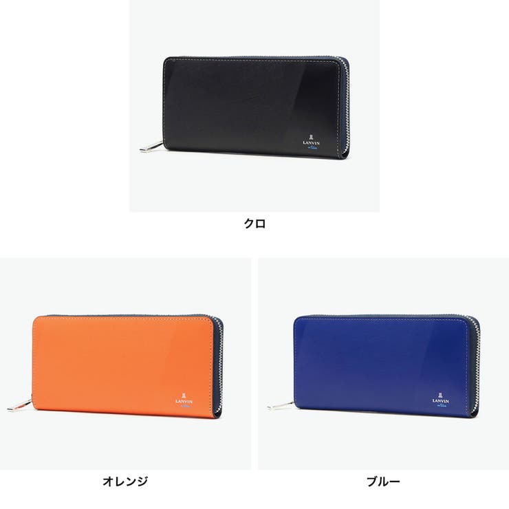 ランバンオンブルー 長財布 LANVINenBleu | ギャレリア Bag＆Luggage | 詳細画像7 