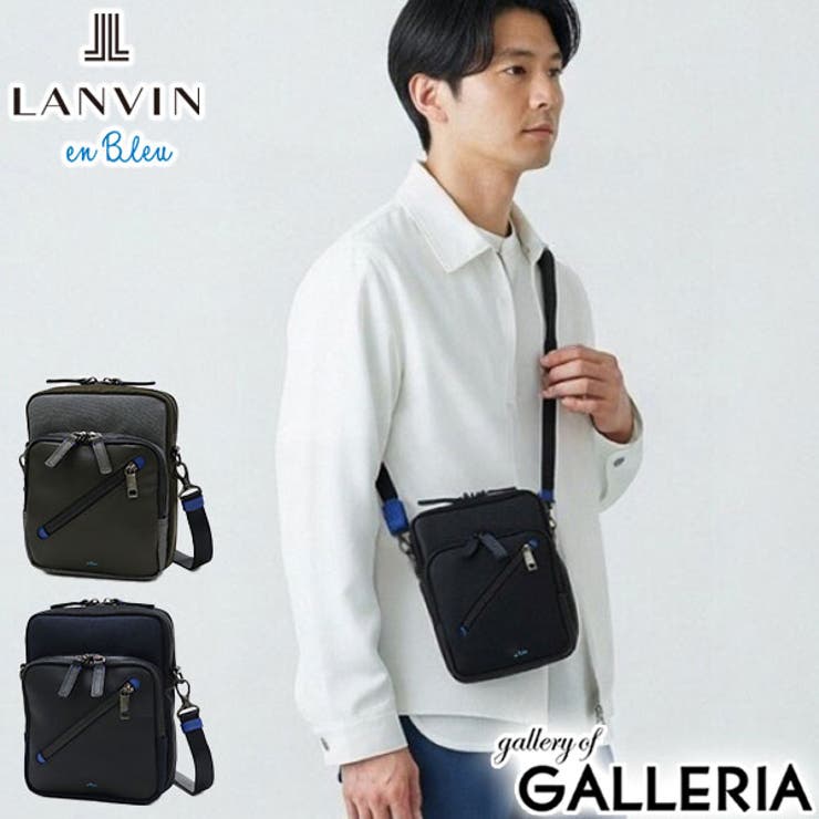 ランバン オン ブルー | ギャレリア Bag＆Luggage | 詳細画像1 