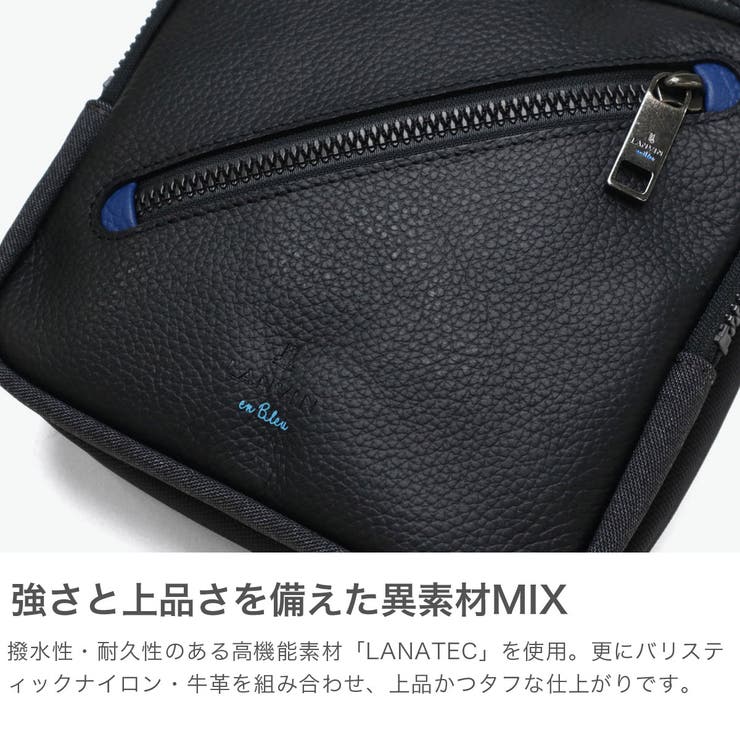 ランバン オン ブルー | ギャレリア Bag＆Luggage | 詳細画像3 
