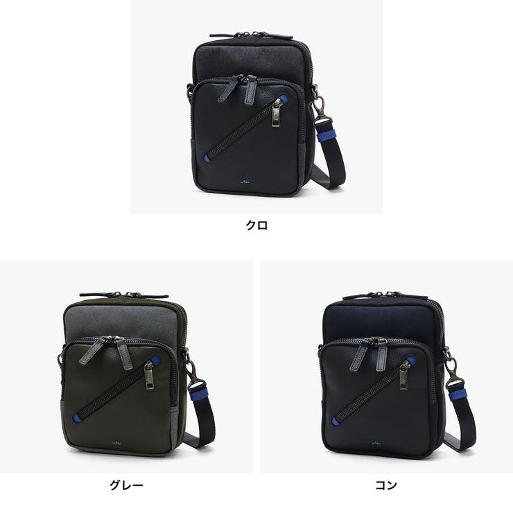 ランバン オン ブルー | ギャレリア Bag＆Luggage | 詳細画像7 