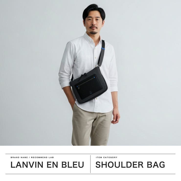 ランバン オン ブルー | ギャレリア Bag＆Luggage | 詳細画像2 