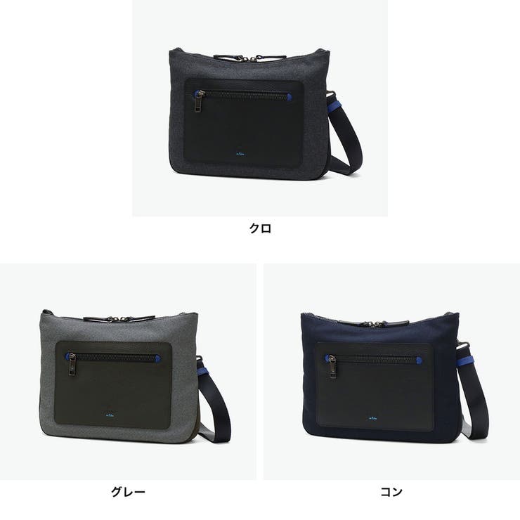 ランバン オン ブルー | ギャレリア Bag＆Luggage | 詳細画像7 