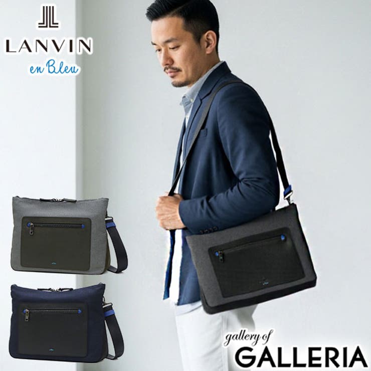 ランバンオンブルー ショルダーバッグ LANVINenBleu | ギャレリア Bag＆Luggage | 詳細画像1 