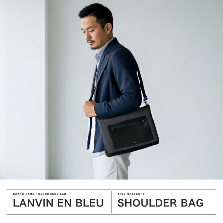 ランバンオンブルー ショルダーバッグ LANVINenBleu | ギャレリア Bag＆Luggage | 詳細画像2 