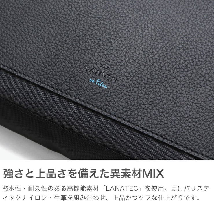 ランバンオンブルー ショルダーバッグ LANVINenBleu | ギャレリア Bag＆Luggage | 詳細画像3 