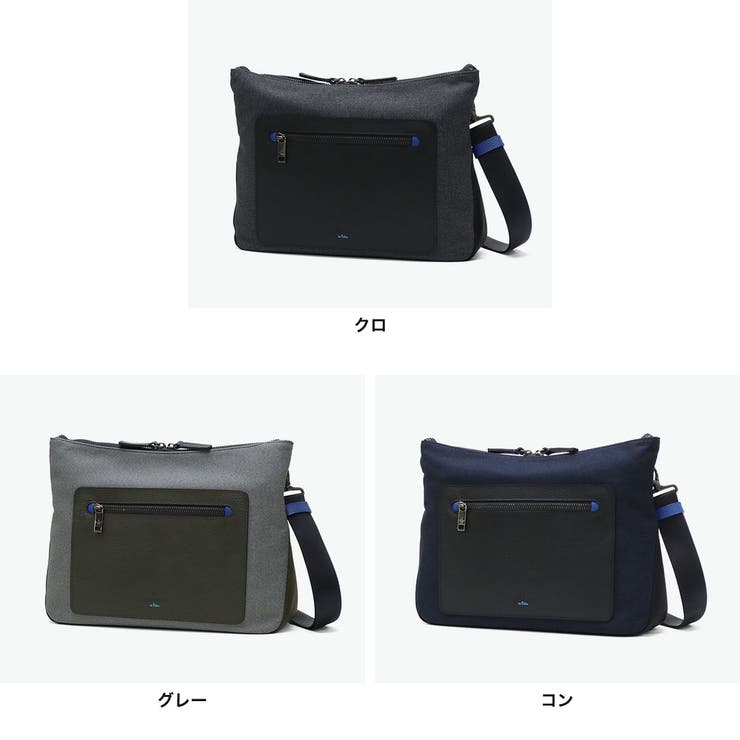 ランバンオンブルー ショルダーバッグ LANVINenBleu | ギャレリア Bag＆Luggage | 詳細画像7 