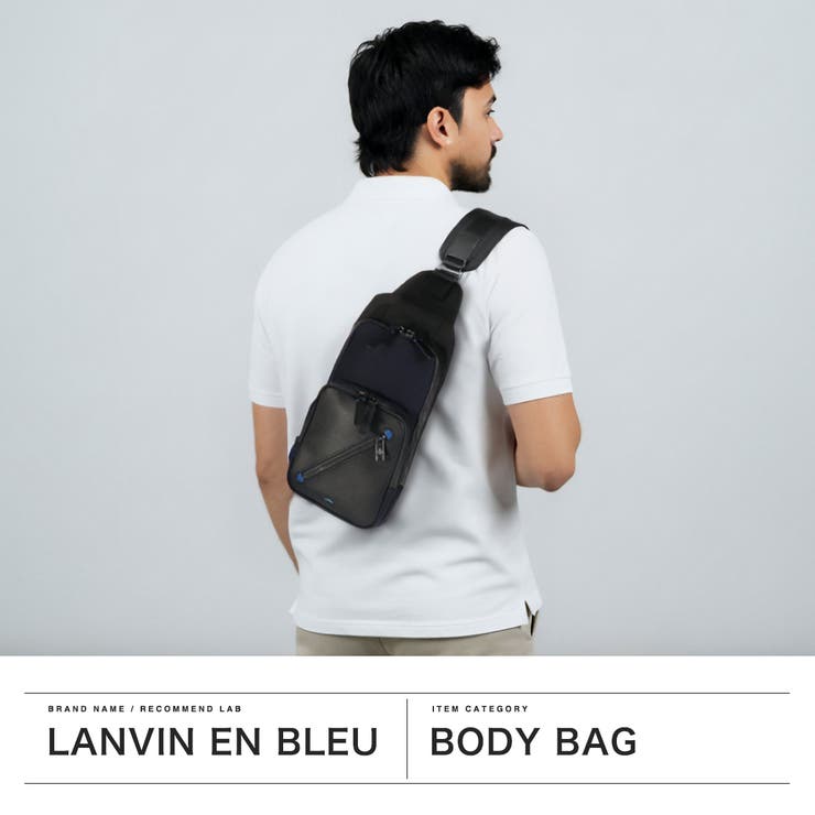 ランバンオンブルー ボディバッグ LANVINenBleu | ギャレリア Bag＆Luggage | 詳細画像2 