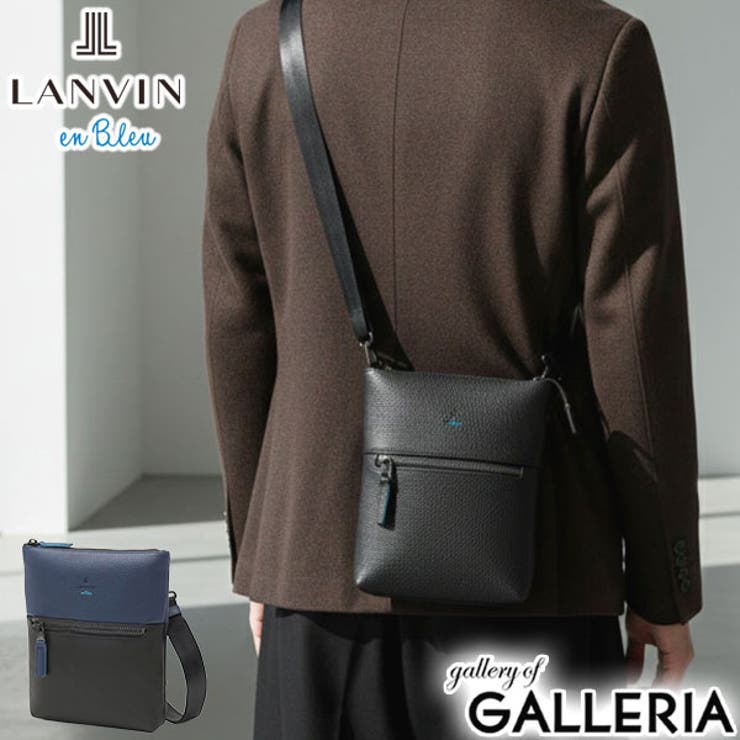ランバン オン ブルー | ギャレリア Bag＆Luggage | 詳細画像1 