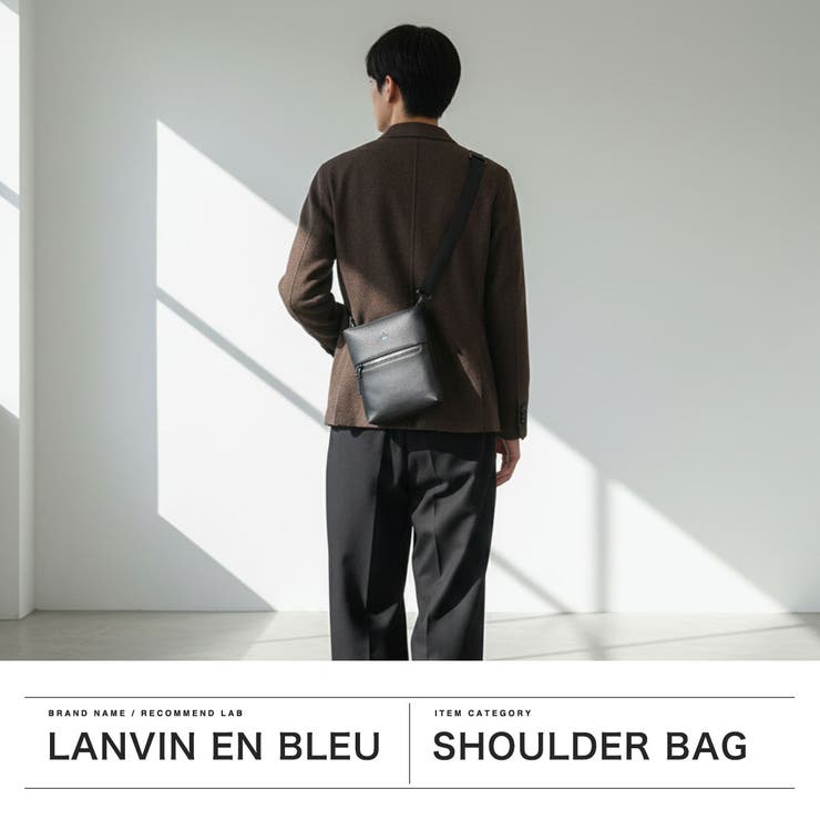 ランバン オン ブルー | ギャレリア Bag＆Luggage | 詳細画像2 