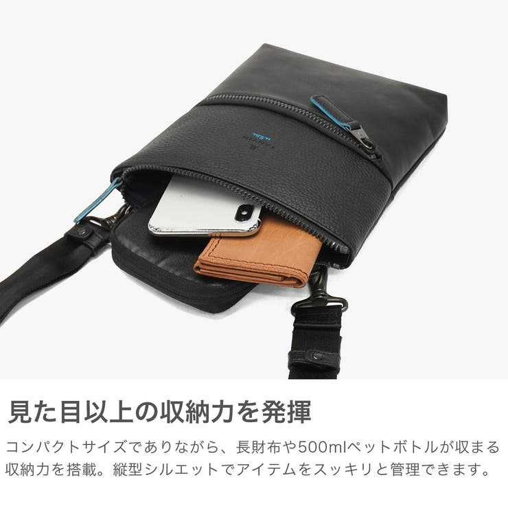 ランバン オン ブルー | ギャレリア Bag＆Luggage | 詳細画像4 