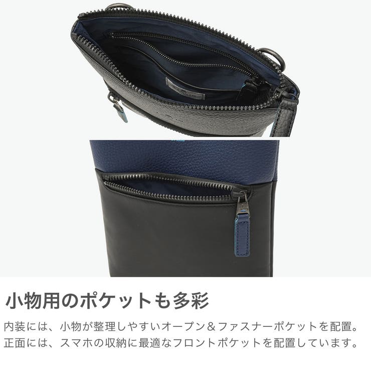 ランバン オン ブルー | ギャレリア Bag＆Luggage | 詳細画像5 
