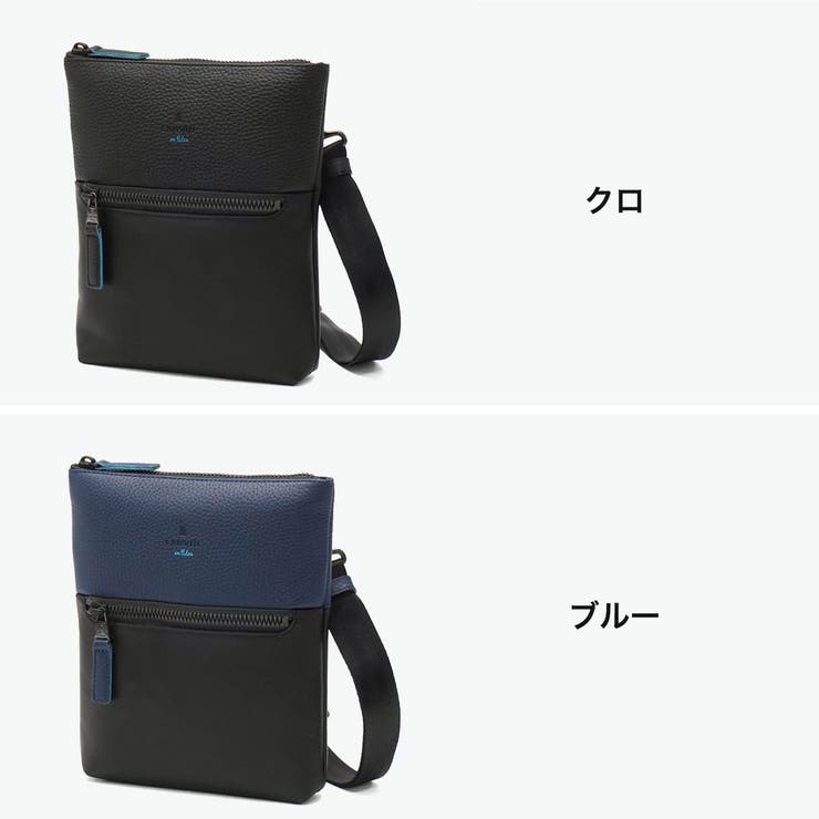 ランバン オン ブルー | ギャレリア Bag＆Luggage | 詳細画像7 