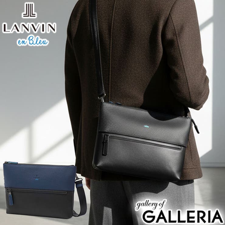 ランバン オン ブルー | ギャレリア Bag＆Luggage | 詳細画像1 