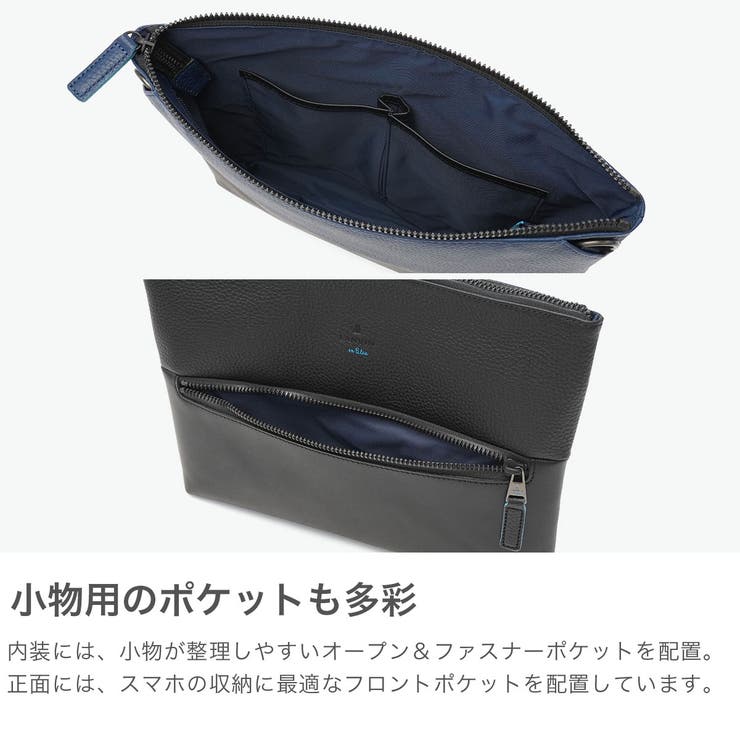 ランバン オン ブルー | ギャレリア Bag＆Luggage | 詳細画像5 