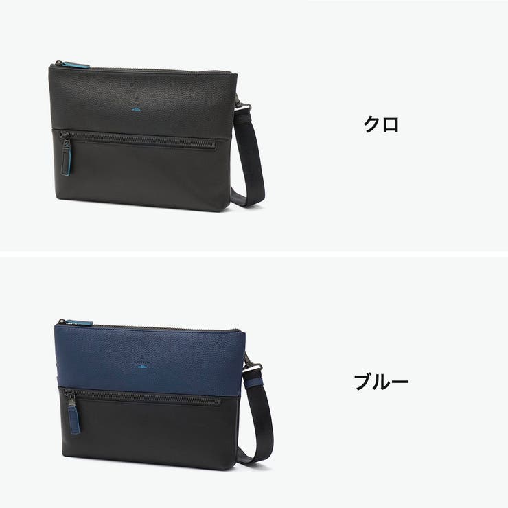ランバン オン ブルー | ギャレリア Bag＆Luggage | 詳細画像7 
