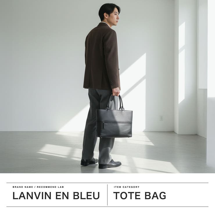 ランバン オン ブルー | ギャレリア Bag＆Luggage | 詳細画像2 