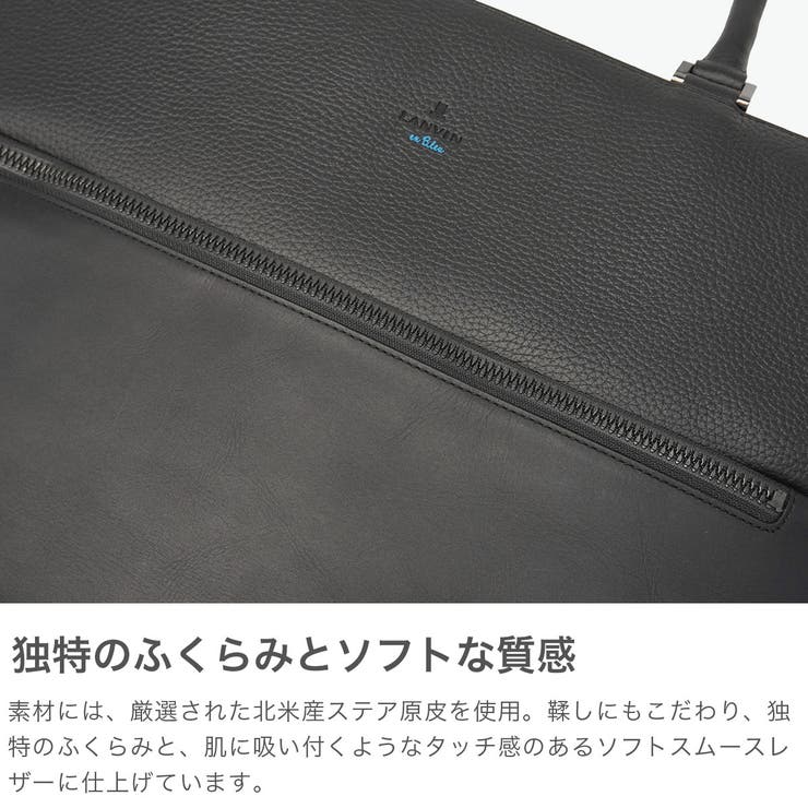 ランバン オン ブルー | ギャレリア Bag＆Luggage | 詳細画像3 