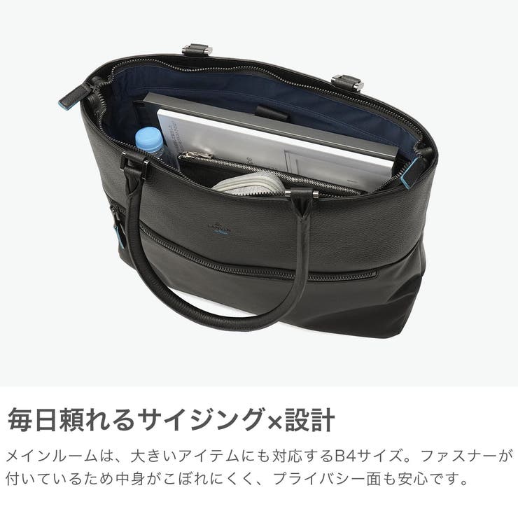 ランバン オン ブルー | ギャレリア Bag＆Luggage | 詳細画像4 