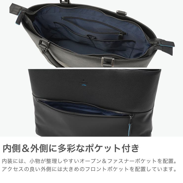 ランバン オン ブルー | ギャレリア Bag＆Luggage | 詳細画像5 