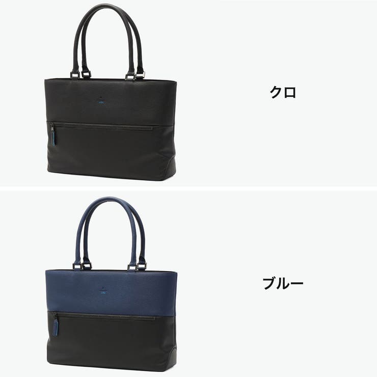 ランバン オン ブルー | ギャレリア Bag＆Luggage | 詳細画像7 