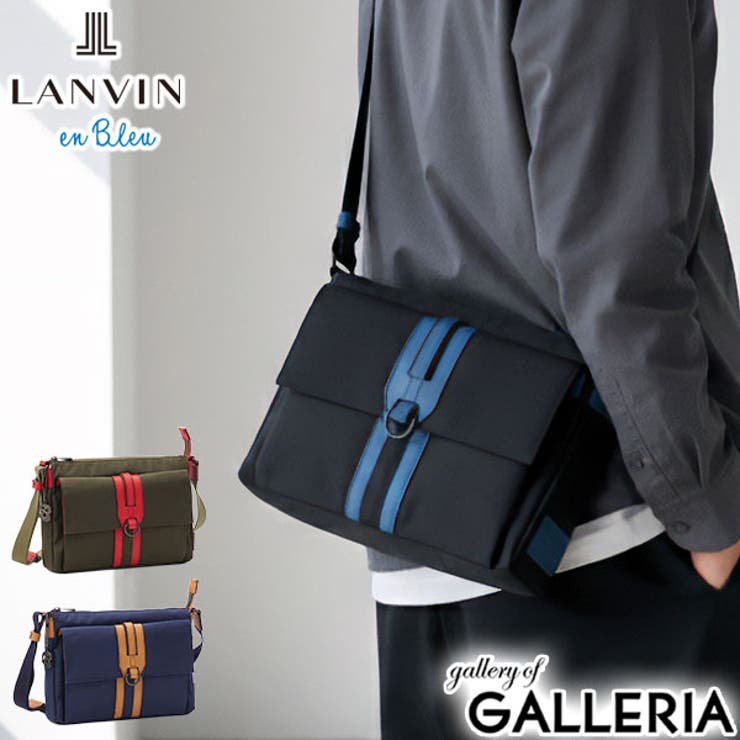 ランバンオンブルー ショルダーバッグ LANVINenBleu | ギャレリア Bag＆Luggage | 詳細画像1 