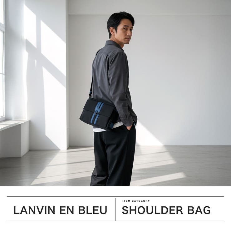 ランバンオンブルー ショルダーバッグ LANVINenBleu | ギャレリア Bag＆Luggage | 詳細画像2 