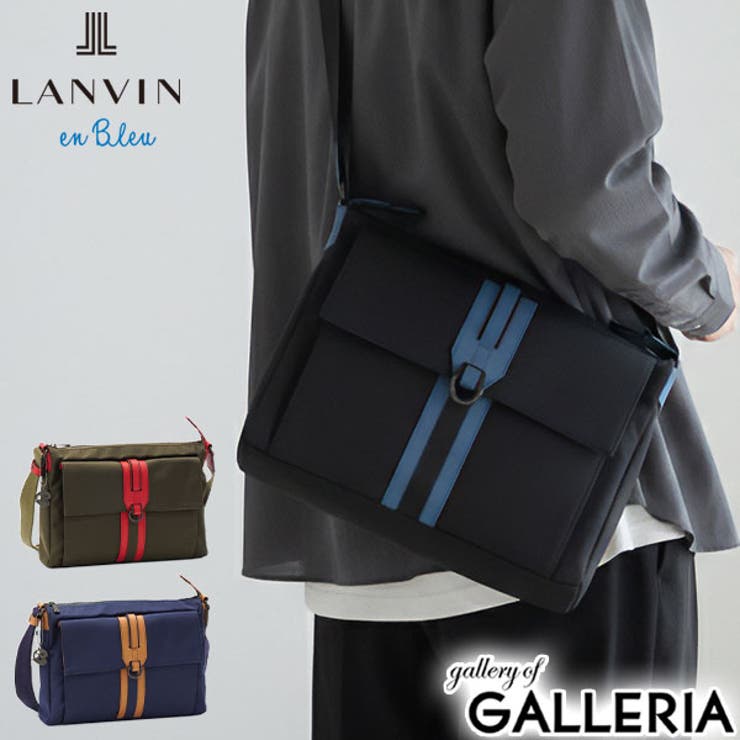 ランバンオンブルー ショルダーバッグ LANVINenBleu | ギャレリア Bag＆Luggage | 詳細画像1 