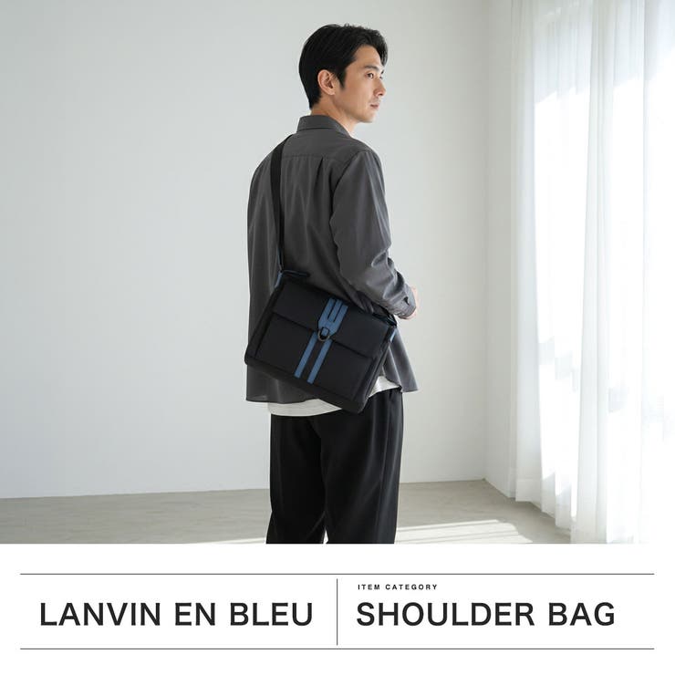 ランバンオンブルー ショルダーバッグ LANVINenBleu | ギャレリア Bag＆Luggage | 詳細画像2 