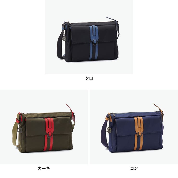 ランバンオンブルー ショルダーバッグ LANVINenBleu | ギャレリア Bag＆Luggage | 詳細画像7 