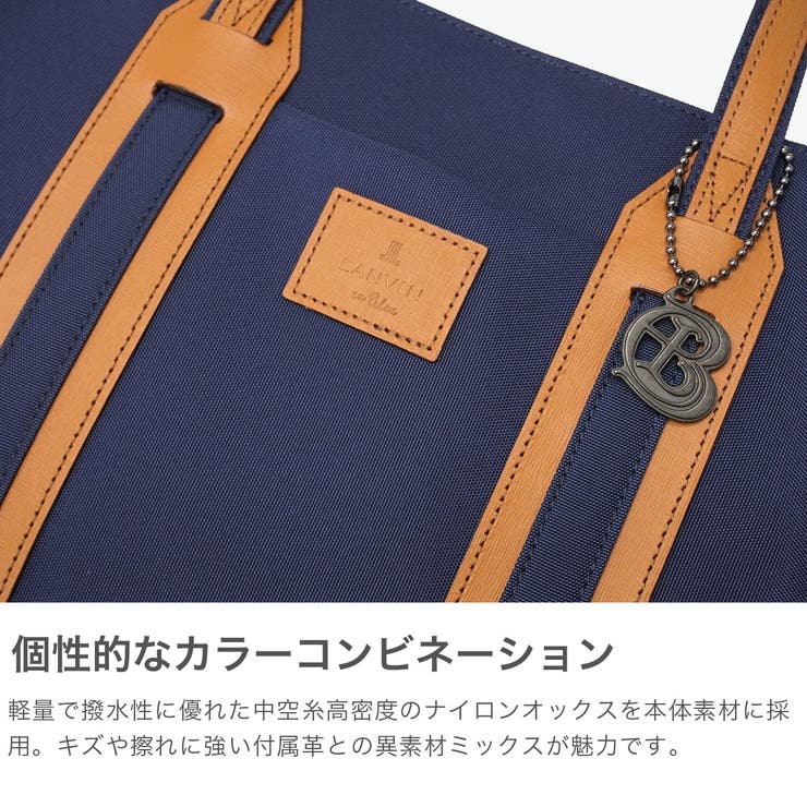 ランバンオンブルー トートバッグ LANVINenBleu | ギャレリア Bag＆Luggage | 詳細画像3 