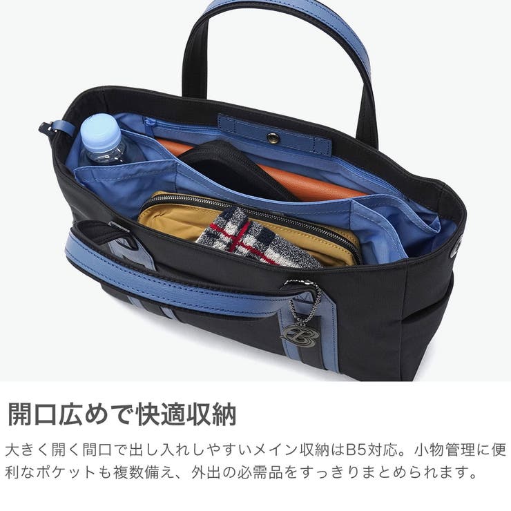 ランバンオンブルー トートバッグ LANVINenBleu | ギャレリア Bag＆Luggage | 詳細画像4 