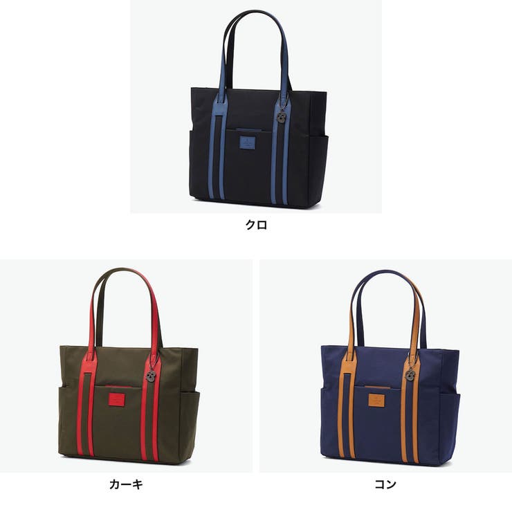 ランバンオンブルー トートバッグ LANVINenBleu | ギャレリア Bag＆Luggage | 詳細画像2 