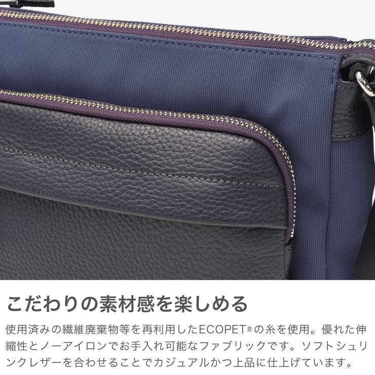ランバンオンブルー ショルダーバッグ LANVINenBleu | ギャレリア Bag＆Luggage | 詳細画像3 