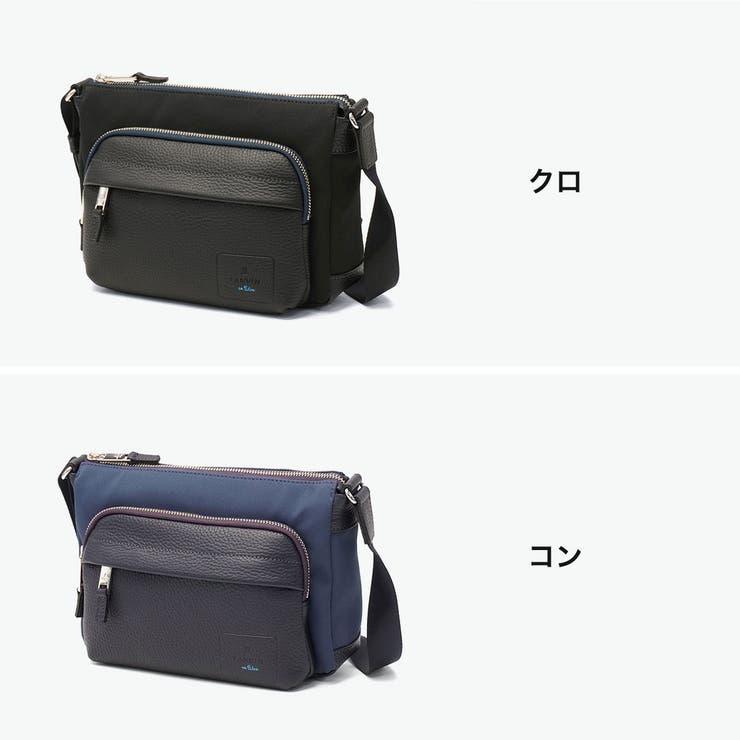 ランバンオンブルー ショルダーバッグ LANVINenBleu | ギャレリア Bag＆Luggage | 詳細画像7 