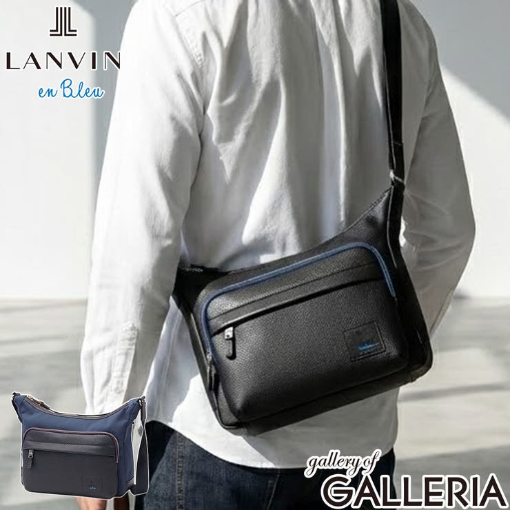 ランバンオンブルー ショルダーバッグ LANVINenBleu | ギャレリア Bag＆Luggage | 詳細画像1 