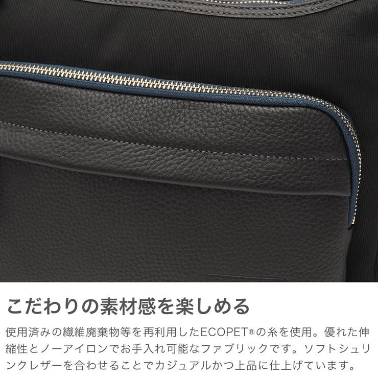 ランバンオンブルー ショルダーバッグ LANVINenBleu | ギャレリア Bag＆Luggage | 詳細画像3 
