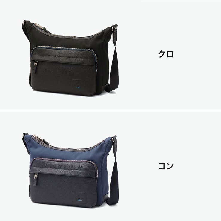 ランバンオンブルー ショルダーバッグ LANVINenBleu | ギャレリア Bag＆Luggage | 詳細画像7 