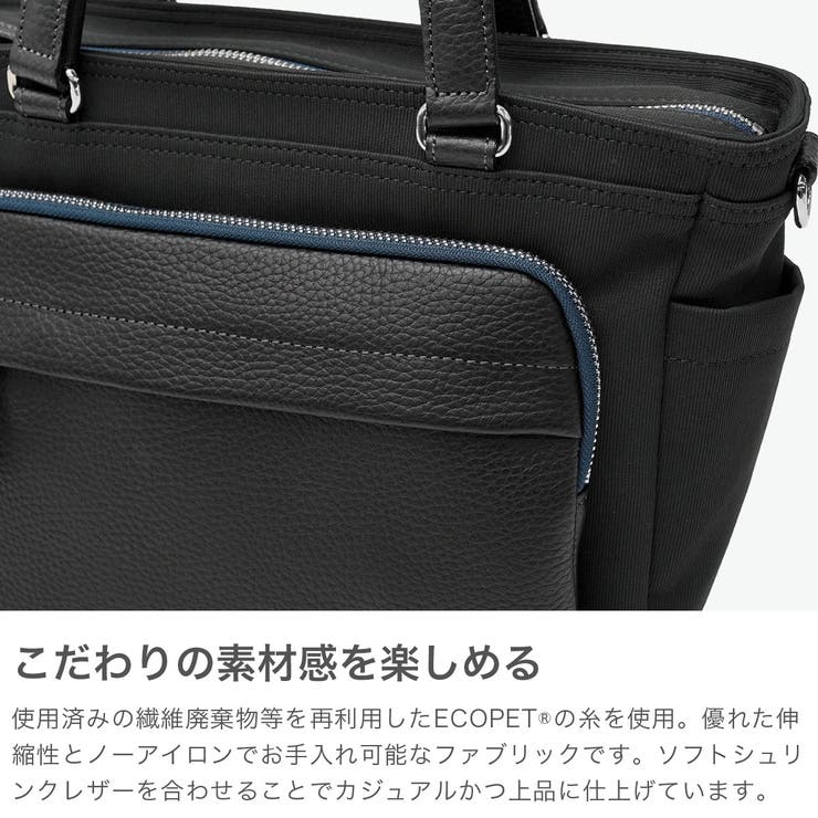 ランバンオンブルー トートバッグ LANVINenBleu | ギャレリア Bag＆Luggage | 詳細画像3 